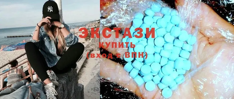 Ecstasy таблы  Кизляр 